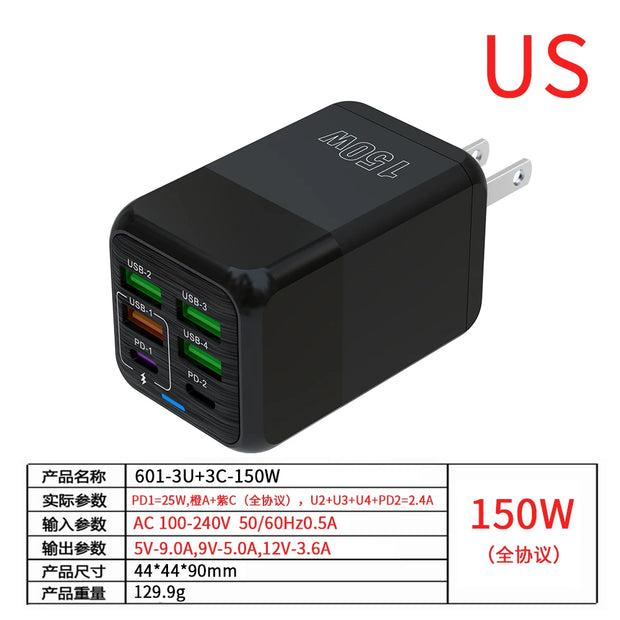 150W 6 Ports Pd QC 4.0 Usb C Fast Charger Wall Adapter Super Fast Charging For Iphone Samsung Ipad Xiaomi Huawei Oneplus Oppo